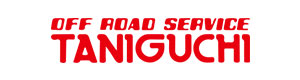 ORS TANIGUCHI(オフロードサービスタニグチ)