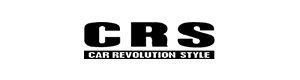 CRS(シーアールエス)