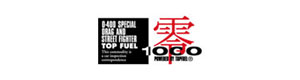 ZERO-1000(零1000)