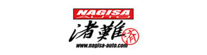 NAGISA-AUTO(ナギサオート)