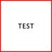 テスト